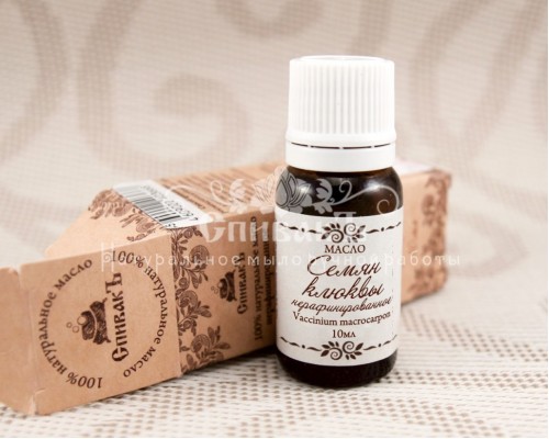 Масло Семян Клюквы нерафинированное, 10 мл 