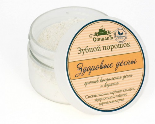 Зубной порошок Здоровые десны, 50г Зубной порошок Здоровые десны, 50г