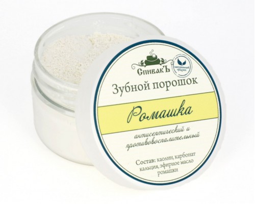 Зубной порошок Ромашка, 50г