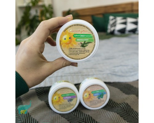 Гель для душа Fresh, 250 мл 