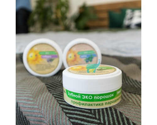 Гель для душа Fresh, 250 мл 