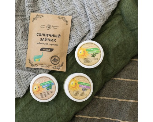 Гель для душа Fresh, 250 мл 